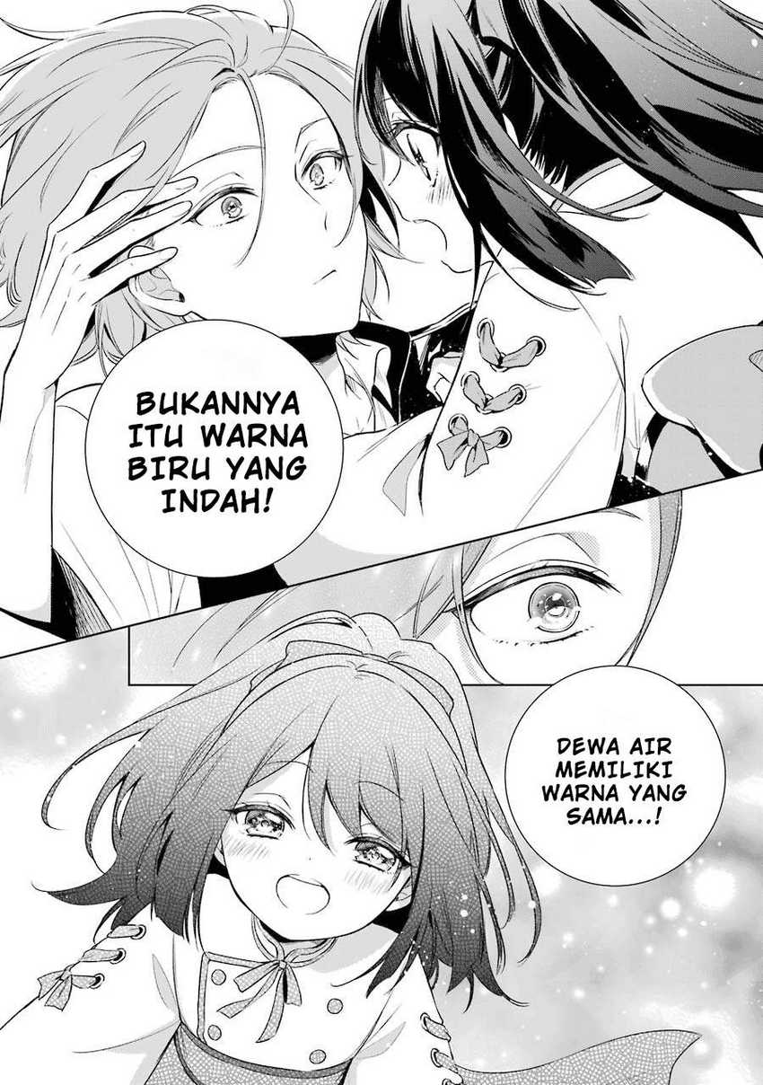 Okyu no Trinity Bab 07 halaman 21