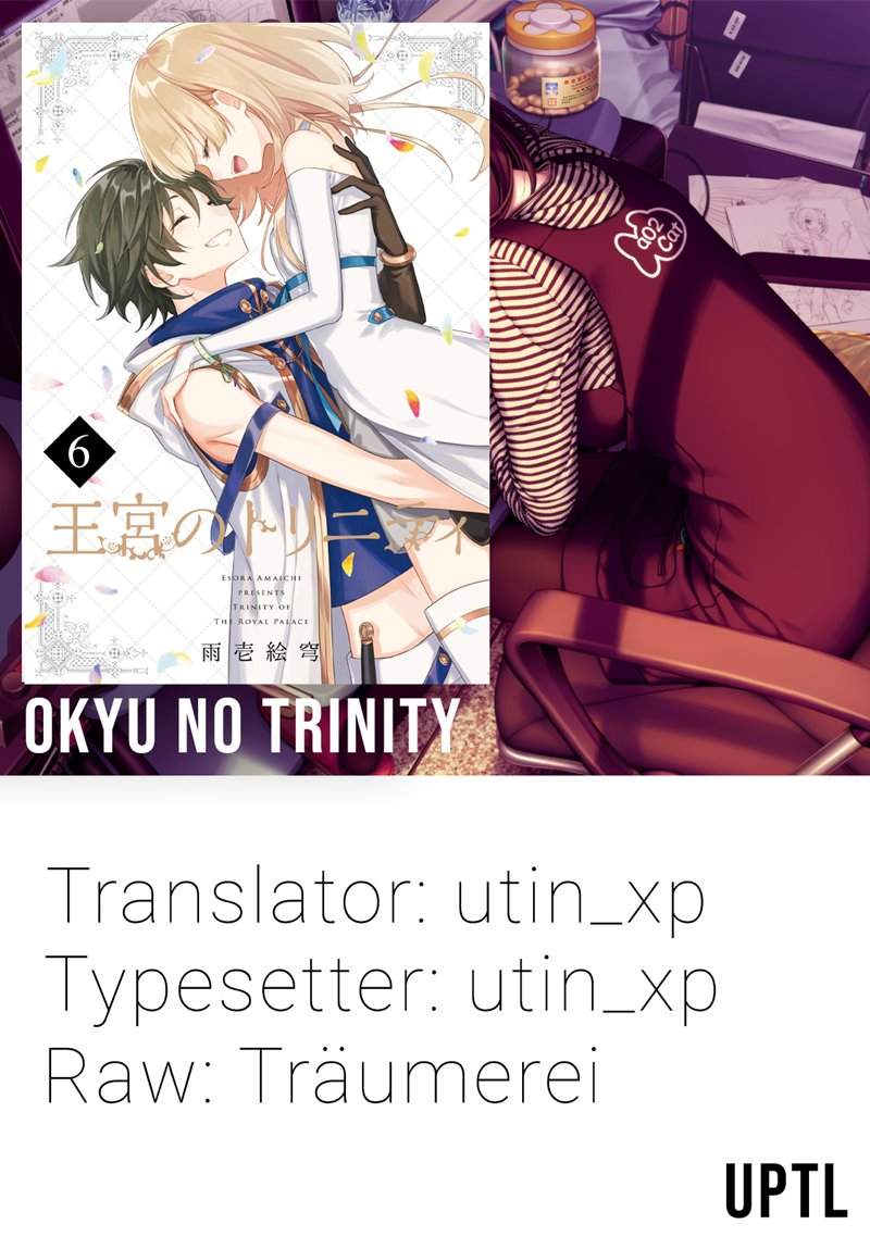 Okyu no Trinity Bab 08 halaman 1