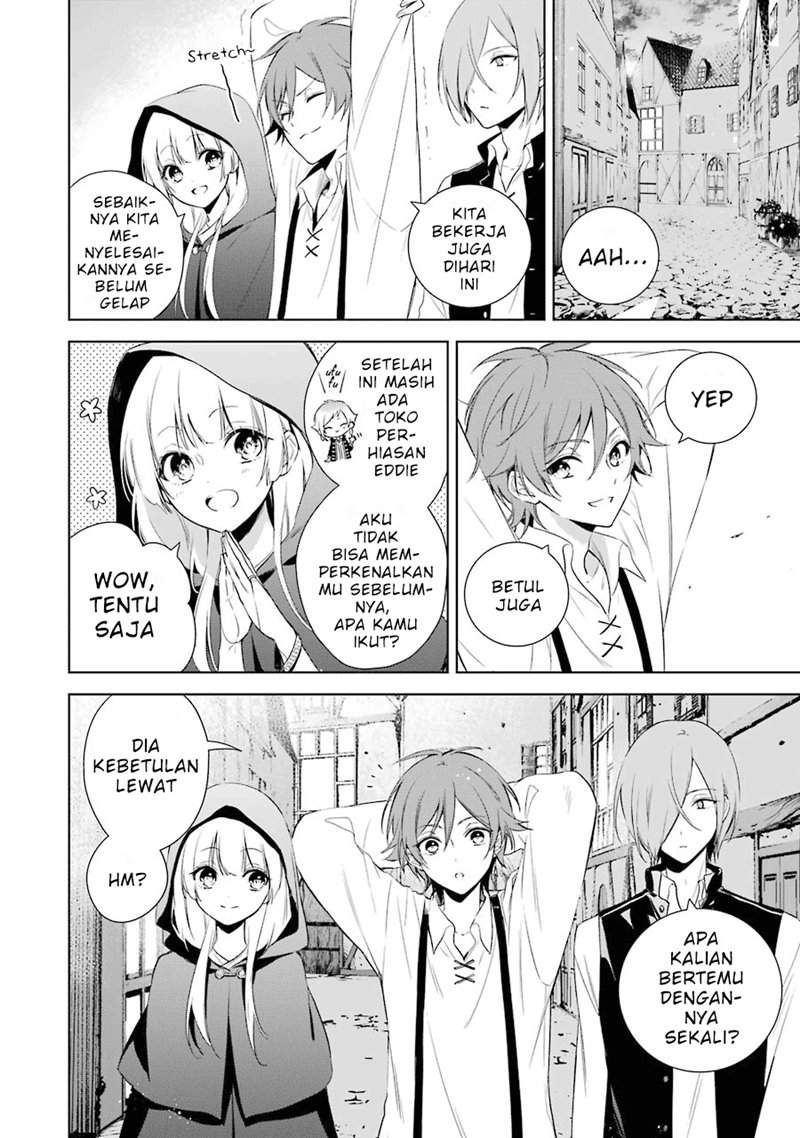 Okyu no Trinity Bab 08 halaman 3