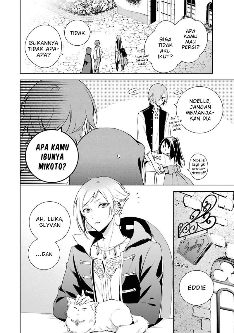Okyu no Trinity Bab 08 halaman 5