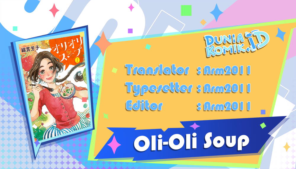 Oli Oli Soup chapter 01 halaman 1