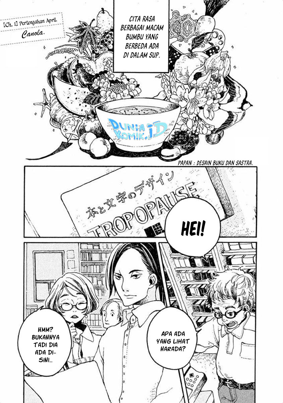 Oli Oli Soup chapter 01 halaman 5