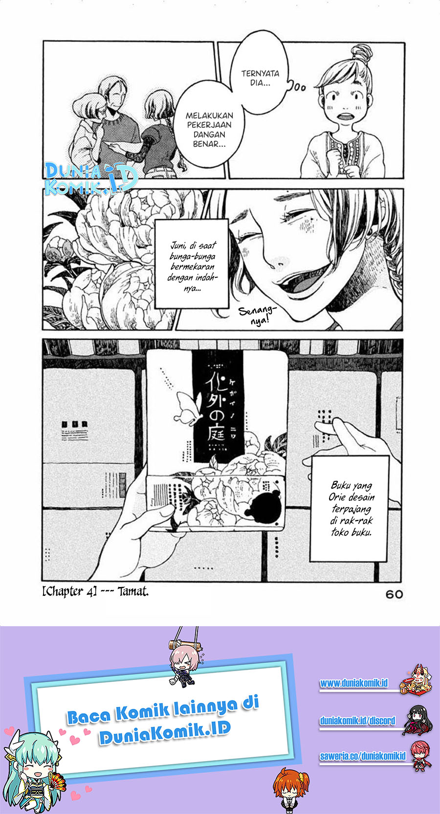 Oli Oli Soup chapter 04 halaman 13