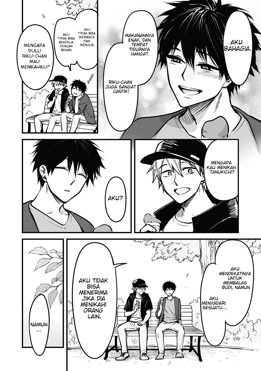 Omae, Tanuki ni Naranee ka? Bab 08 halaman 5