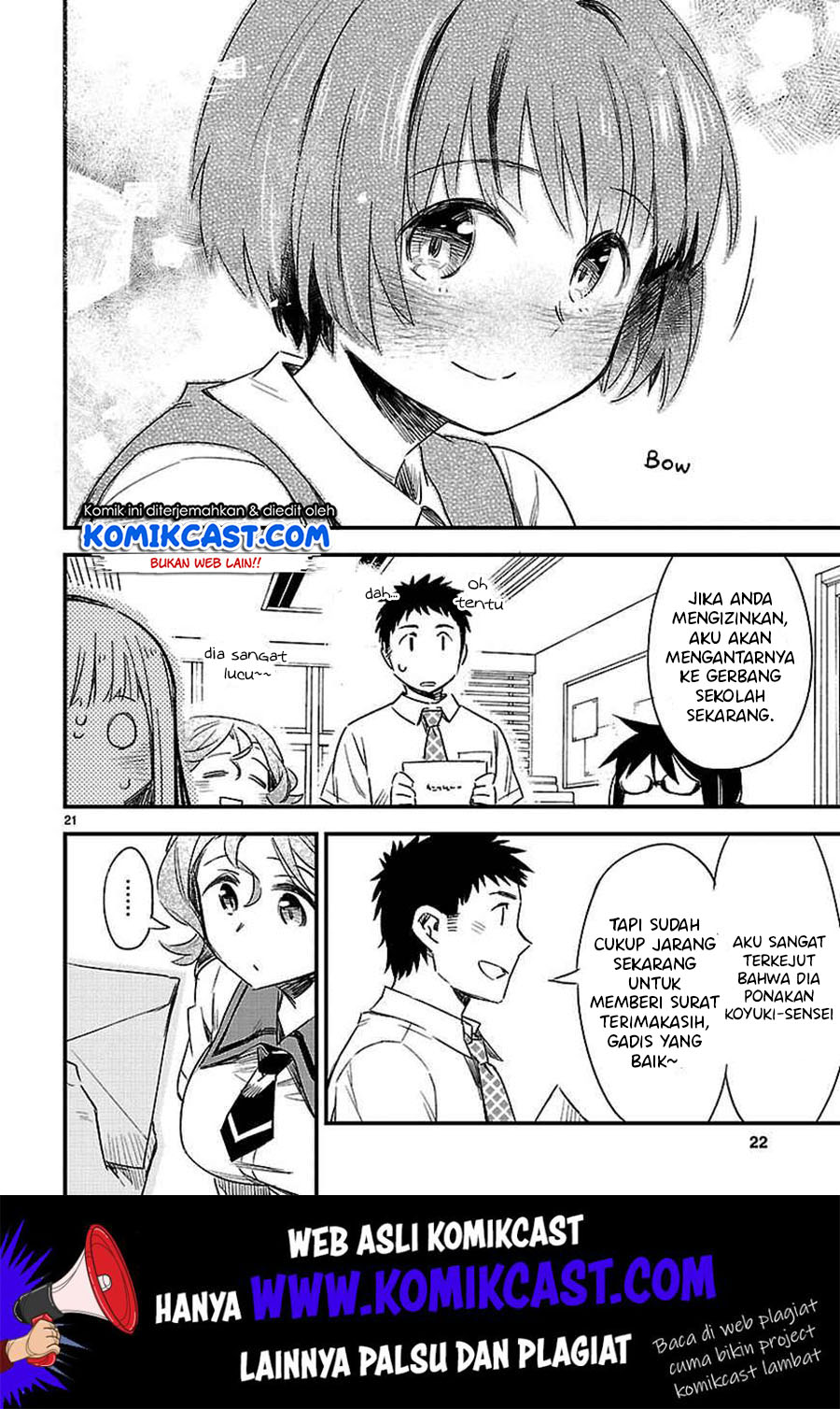 Omaera Zenin Mendokusai! chapter 13 halaman 24