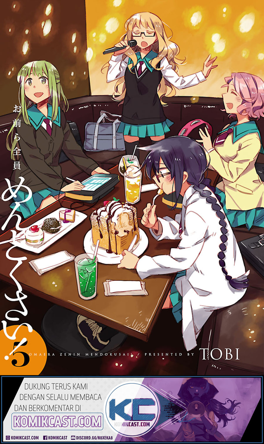 Omaera Zenin Mendokusai! chapter 21 halaman 3