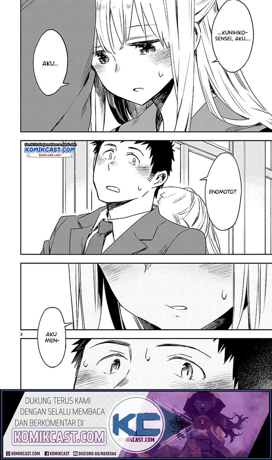 Omaera Zenin Mendokusai! chapter 21 halaman 8
