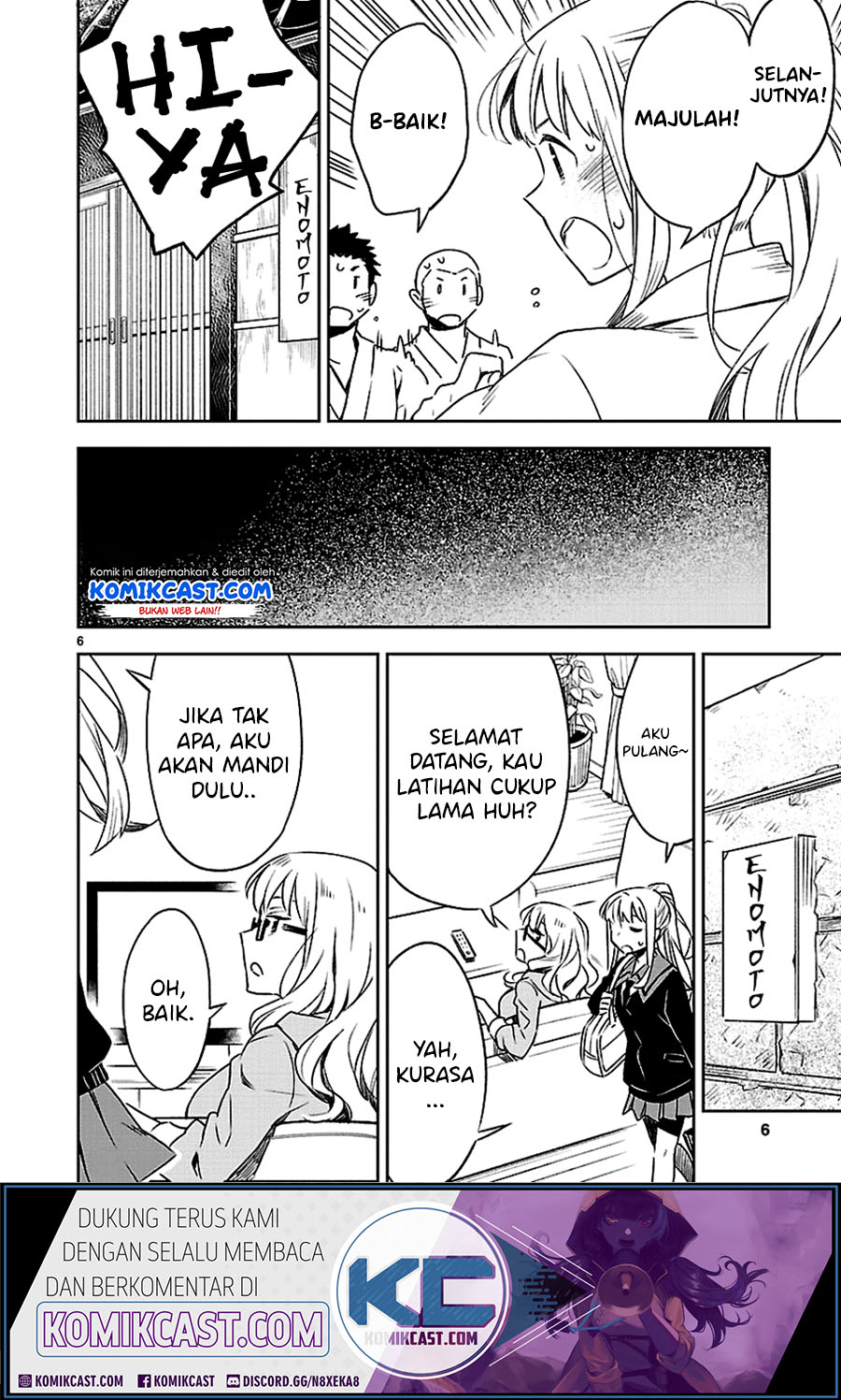 Omaera Zenin Mendokusai! chapter 21 halaman 12