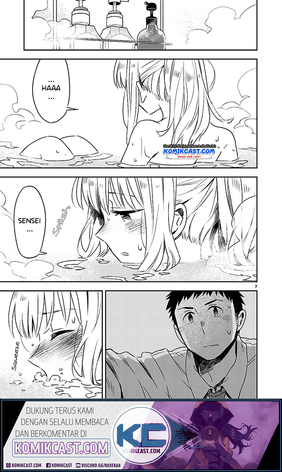 Omaera Zenin Mendokusai! chapter 21 halaman 13