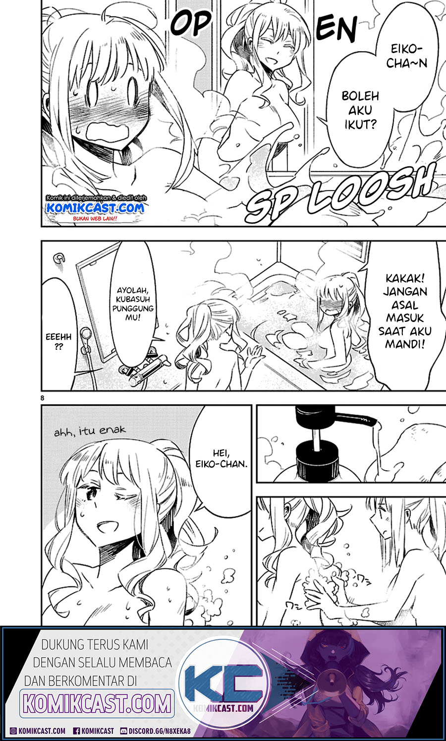 Omaera Zenin Mendokusai! chapter 21 halaman 14