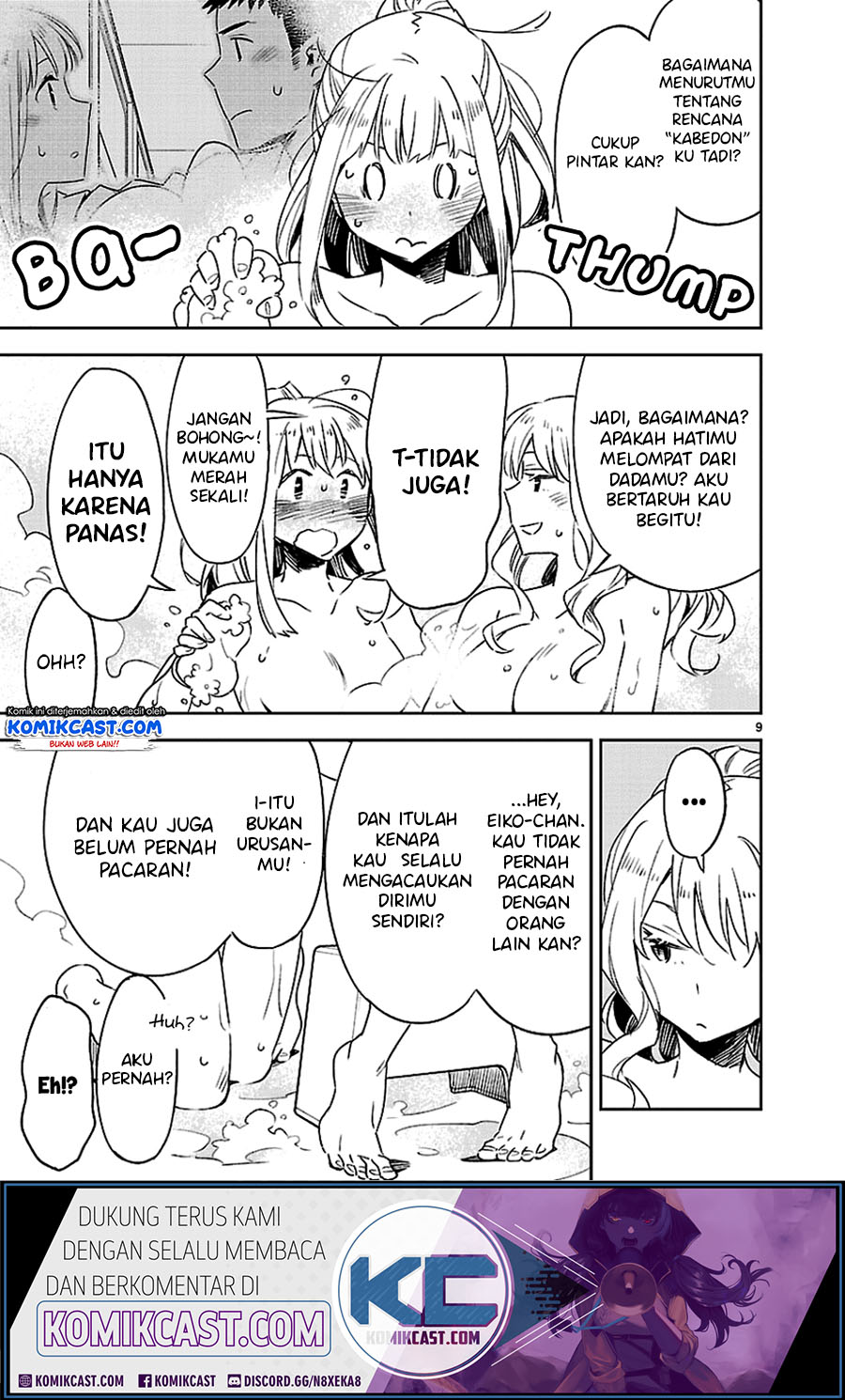 Omaera Zenin Mendokusai! chapter 21 halaman 15