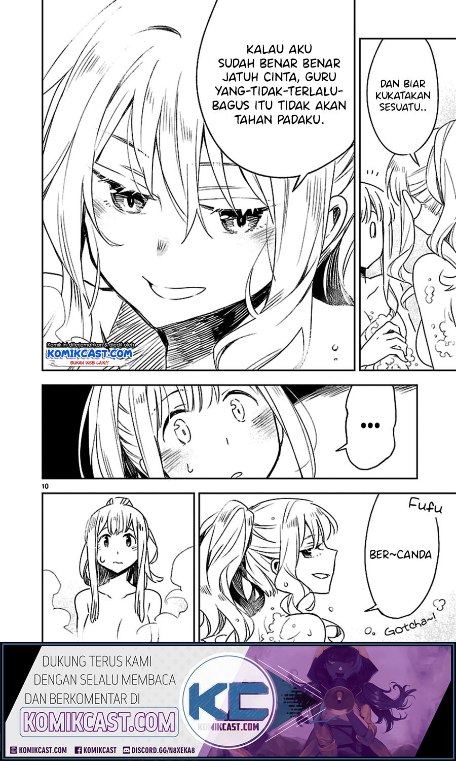 Omaera Zenin Mendokusai! chapter 21 halaman 16