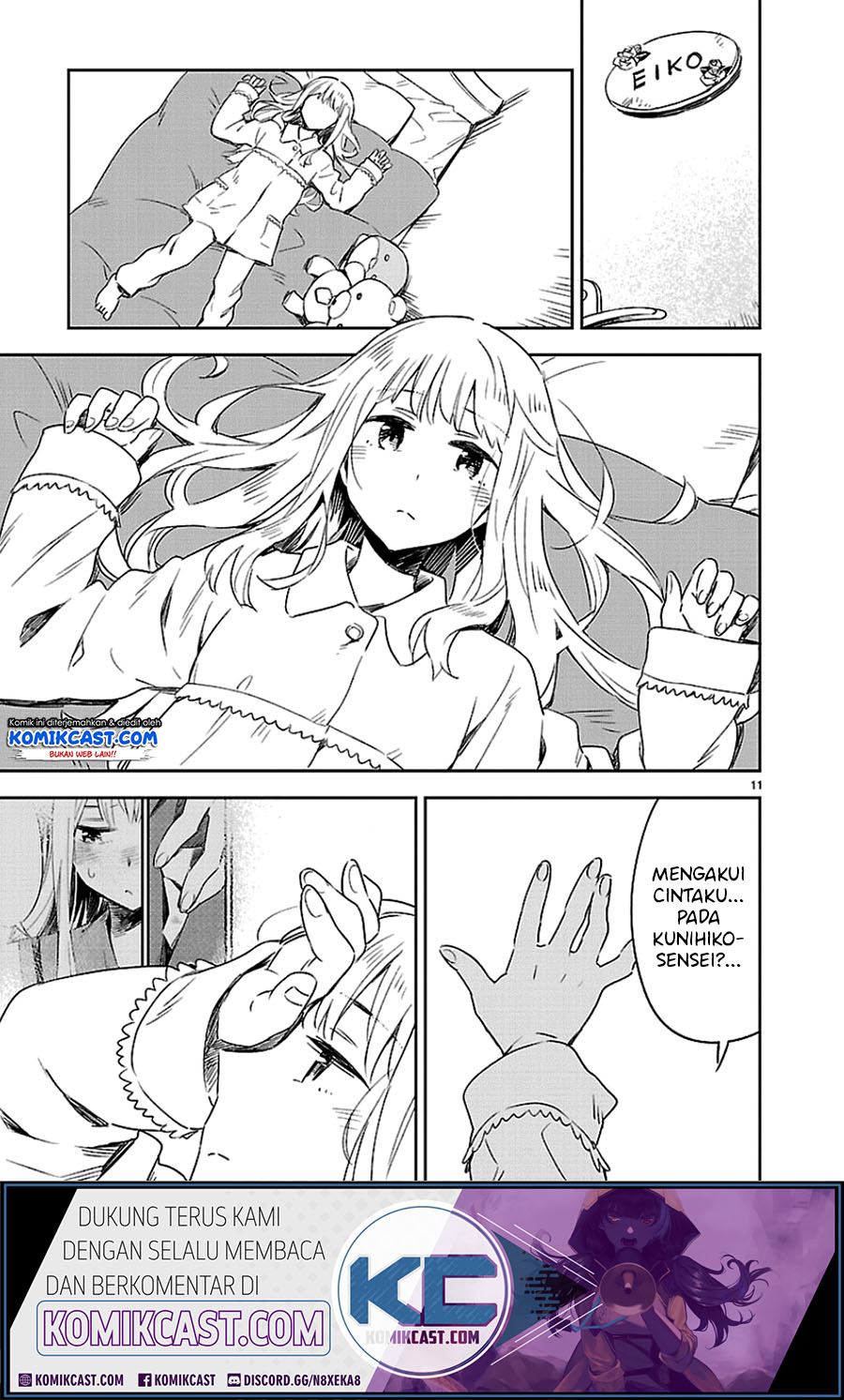 Omaera Zenin Mendokusai! chapter 21 halaman 17