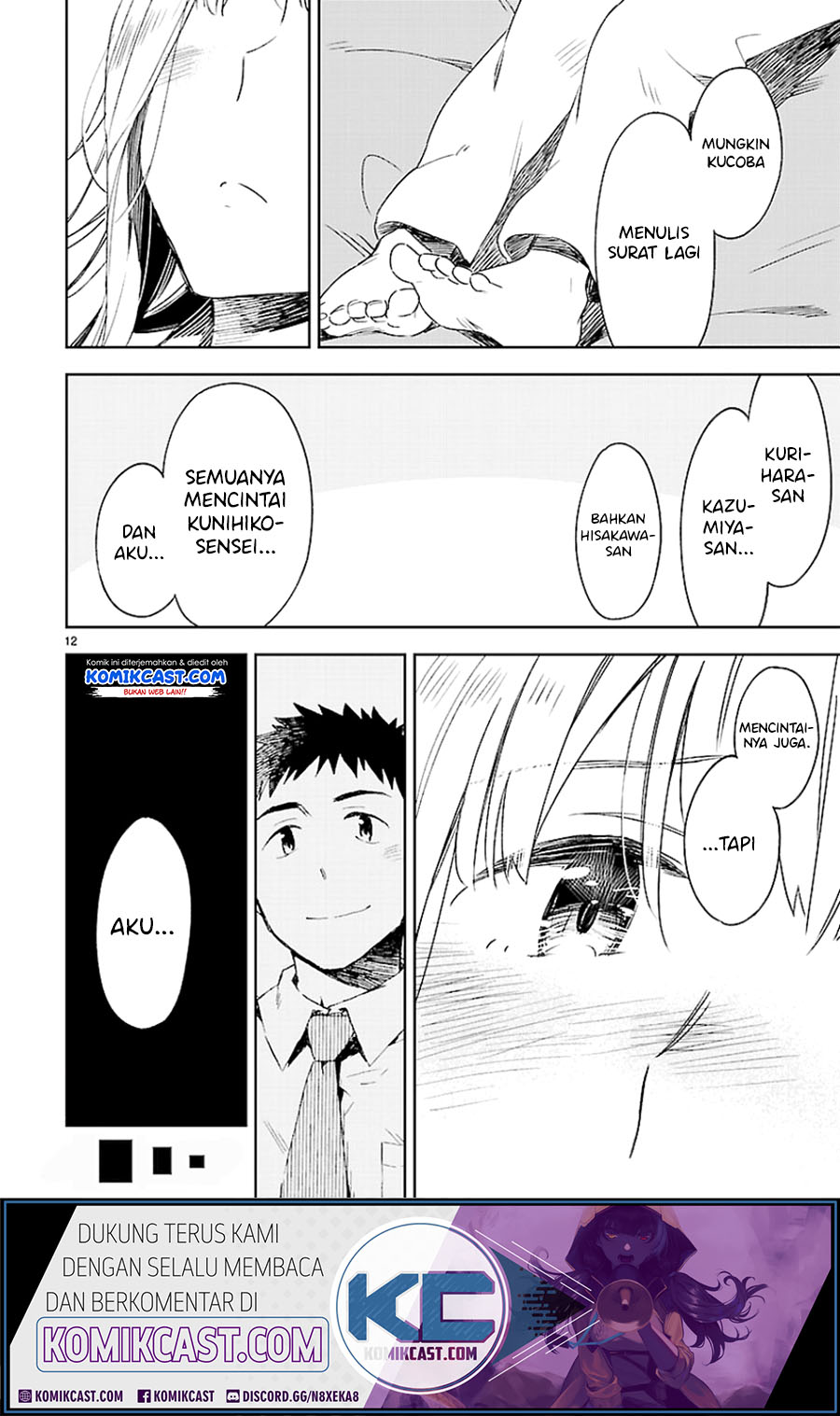 Omaera Zenin Mendokusai! chapter 21 halaman 18