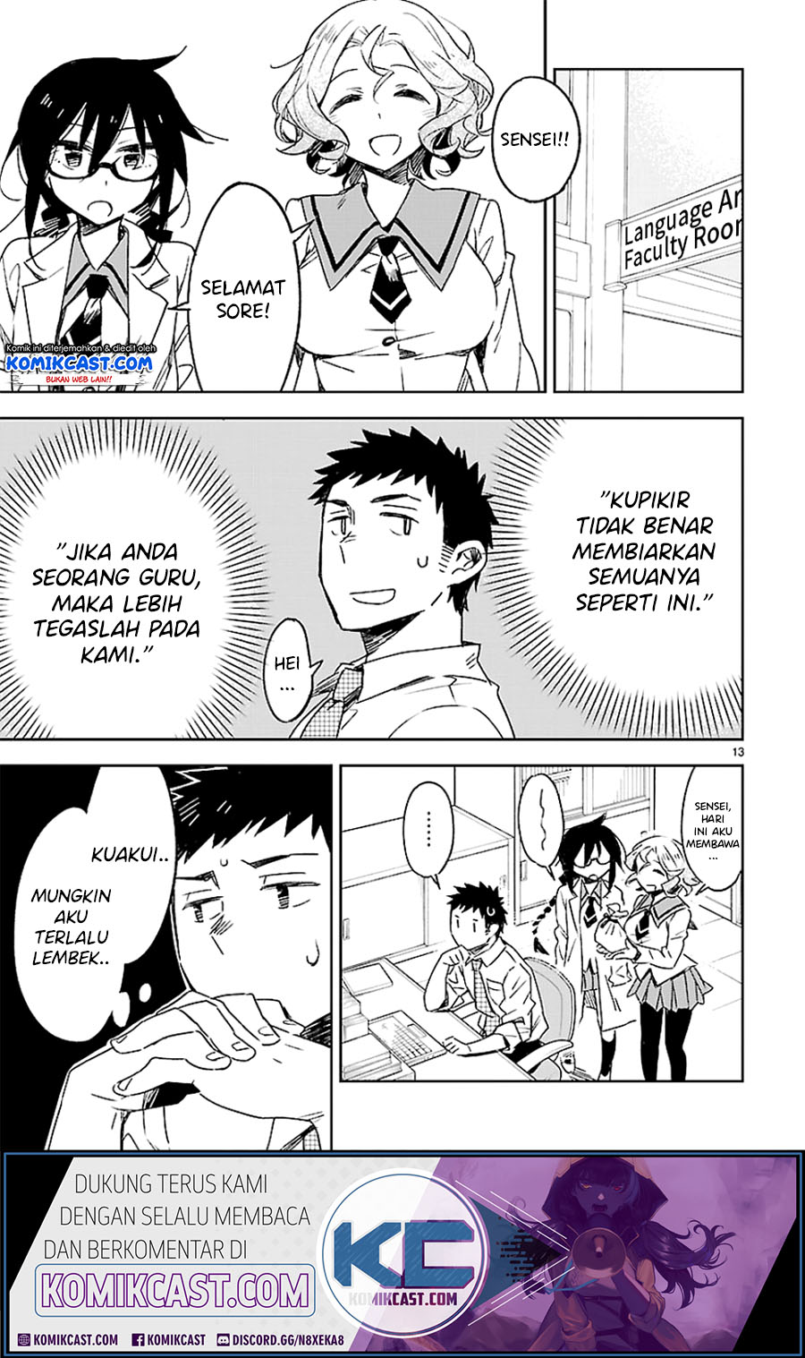 Omaera Zenin Mendokusai! chapter 21 halaman 19