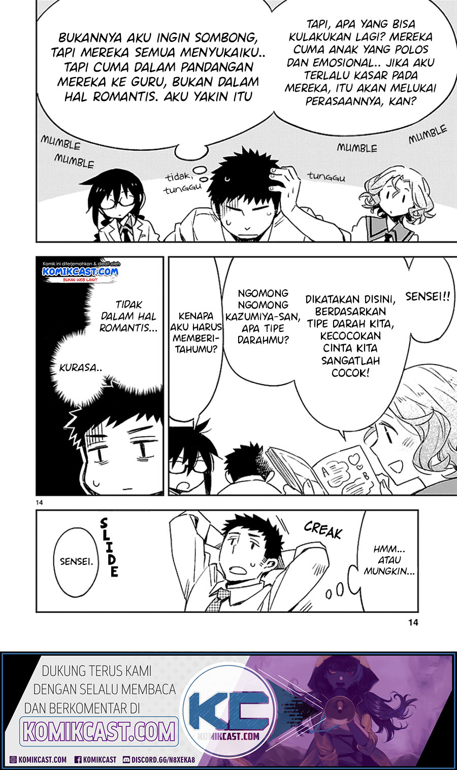 Omaera Zenin Mendokusai! chapter 21 halaman 20