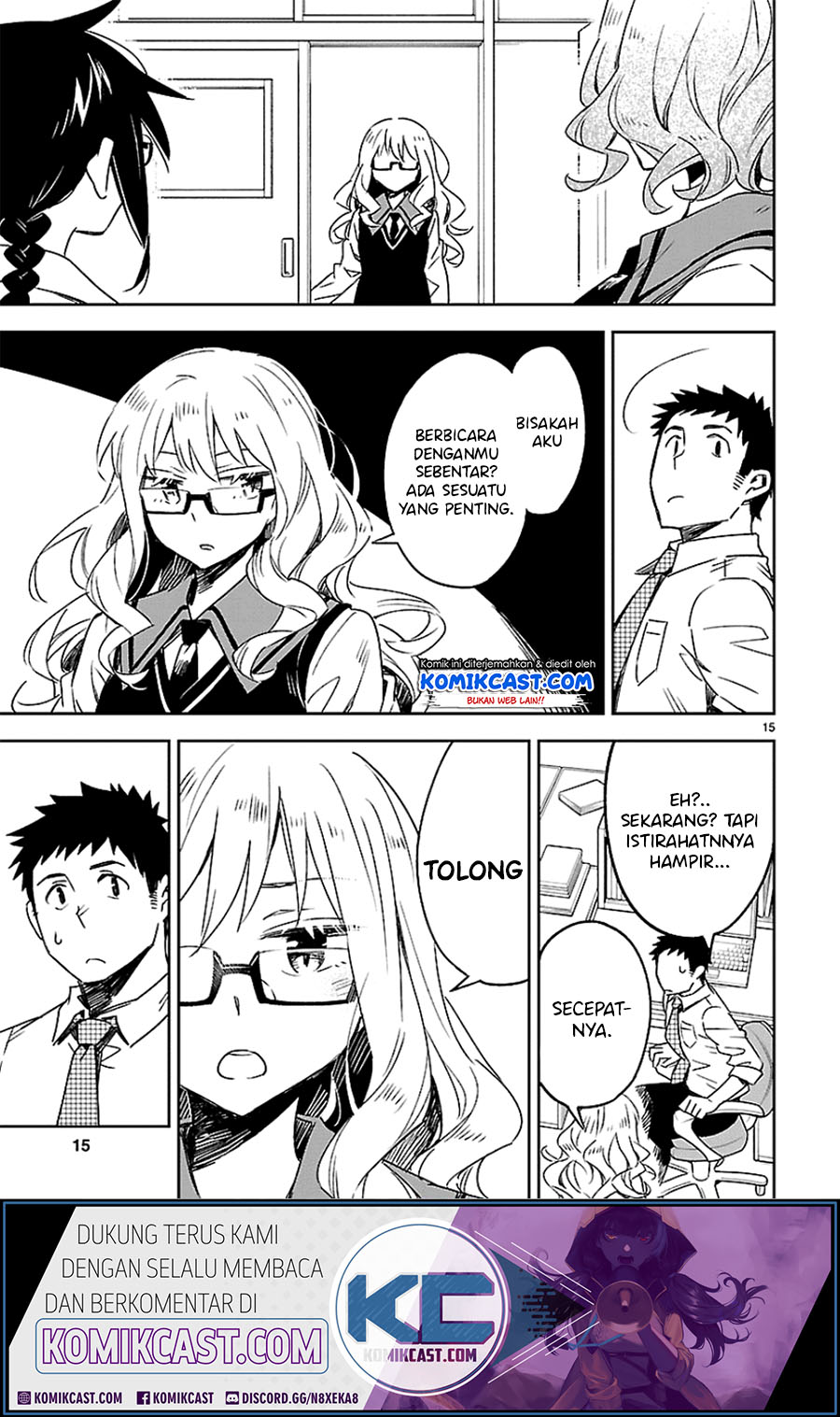 Omaera Zenin Mendokusai! chapter 21 halaman 21