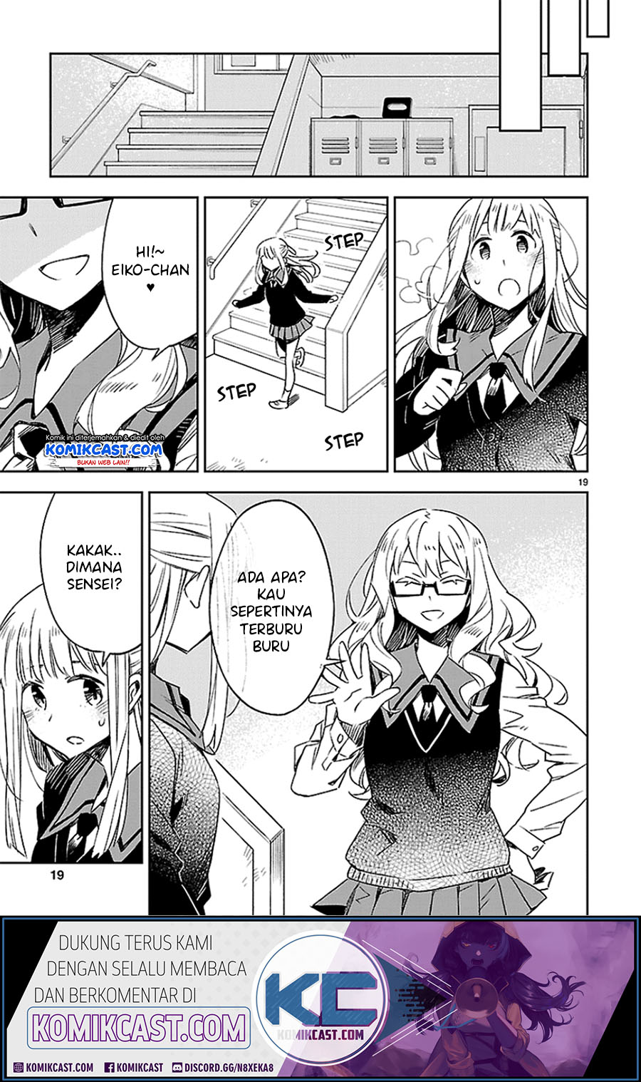 Omaera Zenin Mendokusai! chapter 21 halaman 25