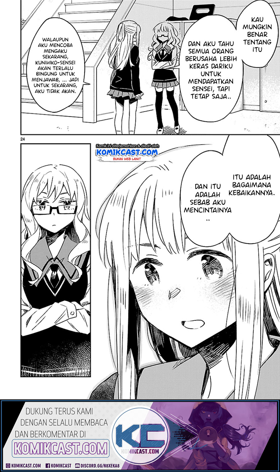 Omaera Zenin Mendokusai! chapter 21 halaman 30