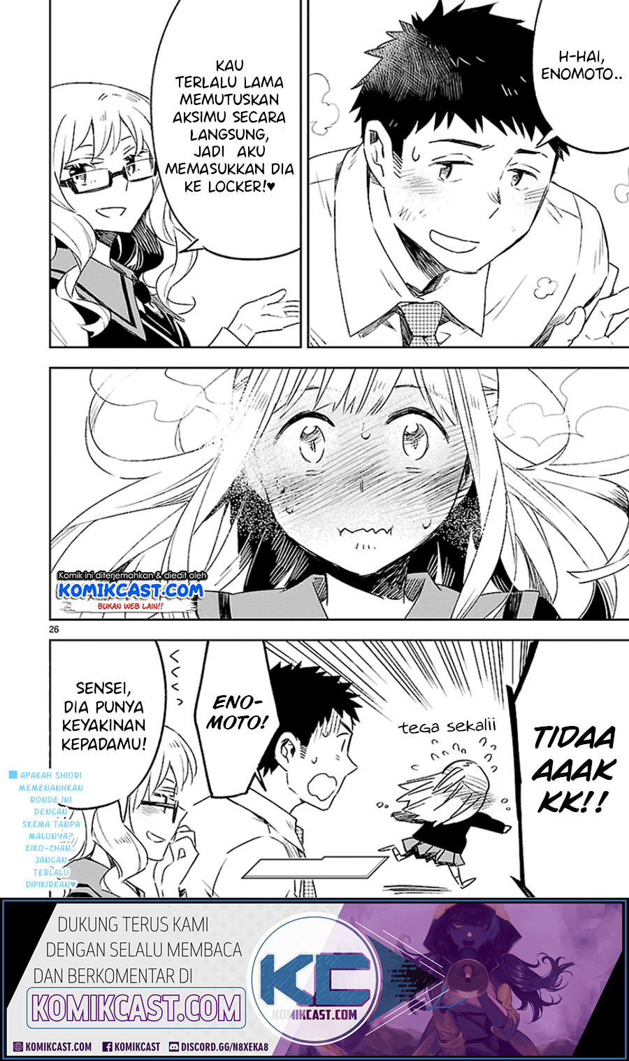 Omaera Zenin Mendokusai! chapter 21 halaman 32