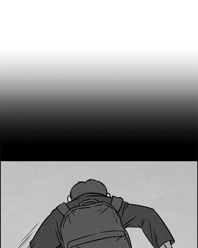 Omnipotence Bab 10 halaman 159