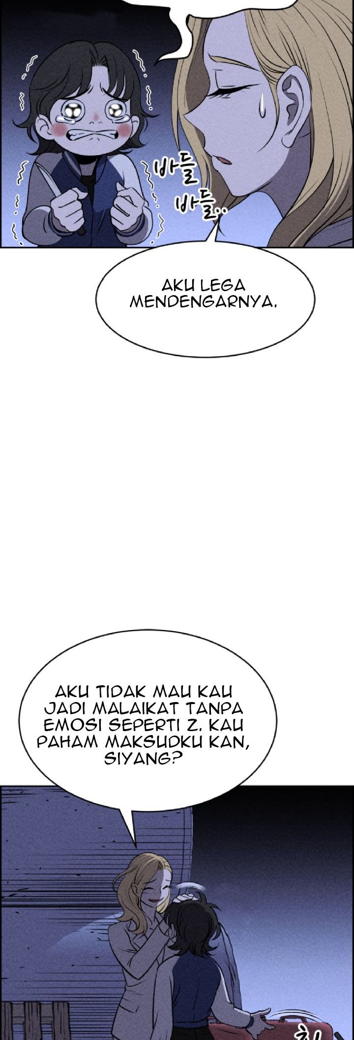 Omnipotence Bab 7 halaman 17