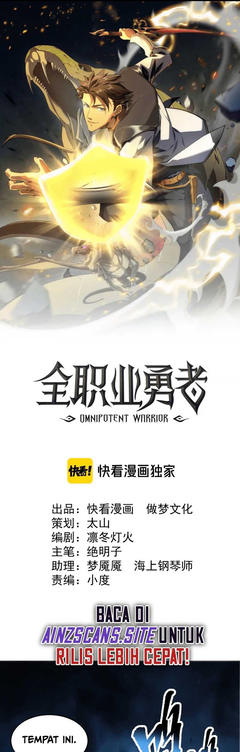 Omnipotent Warrior Bab 06 halaman 3