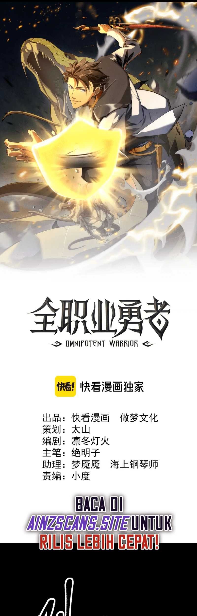 Omnipotent Warrior Bab 07 halaman 3