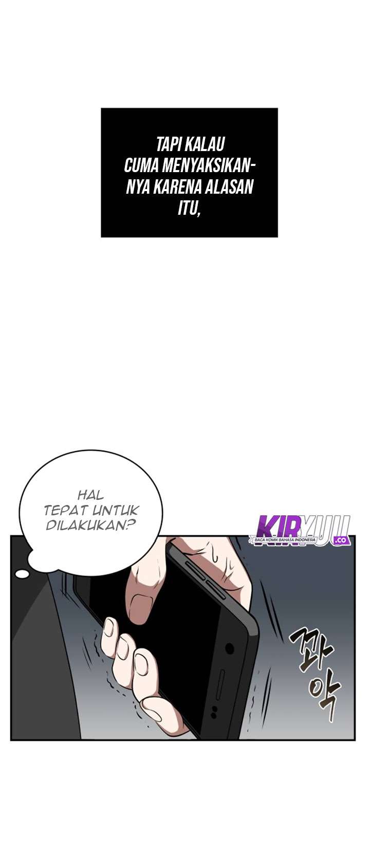 Omniscient Readers Viewpoint chapter 04 halaman 49