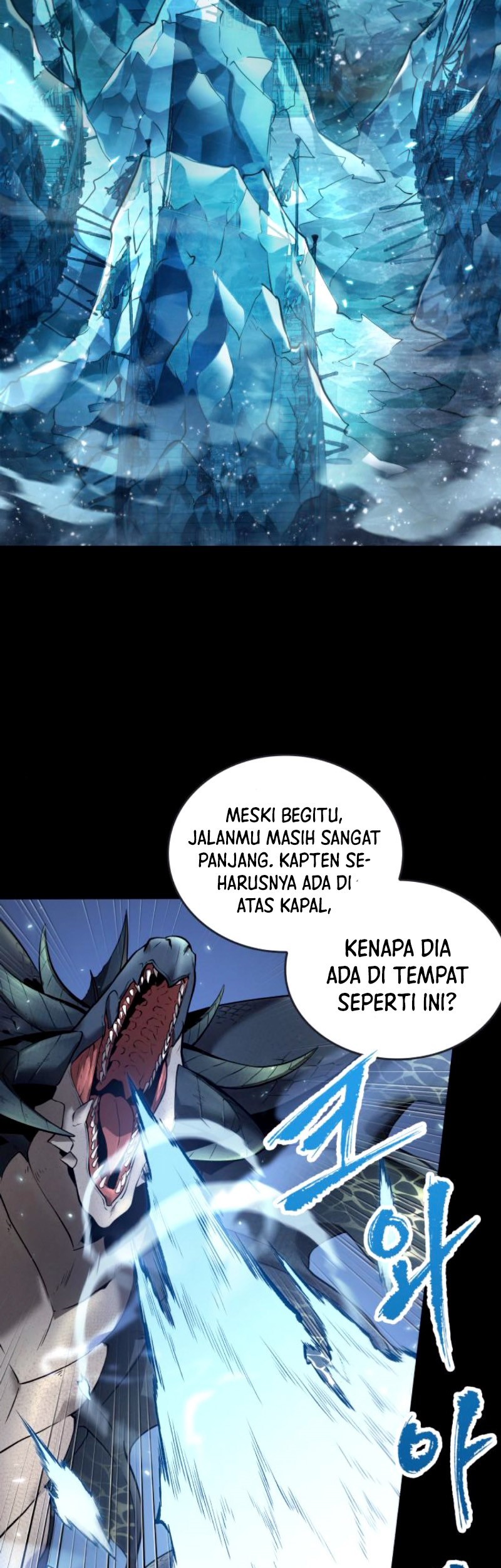 Omniscient Readers Viewpoint chapter 100 halaman 14
