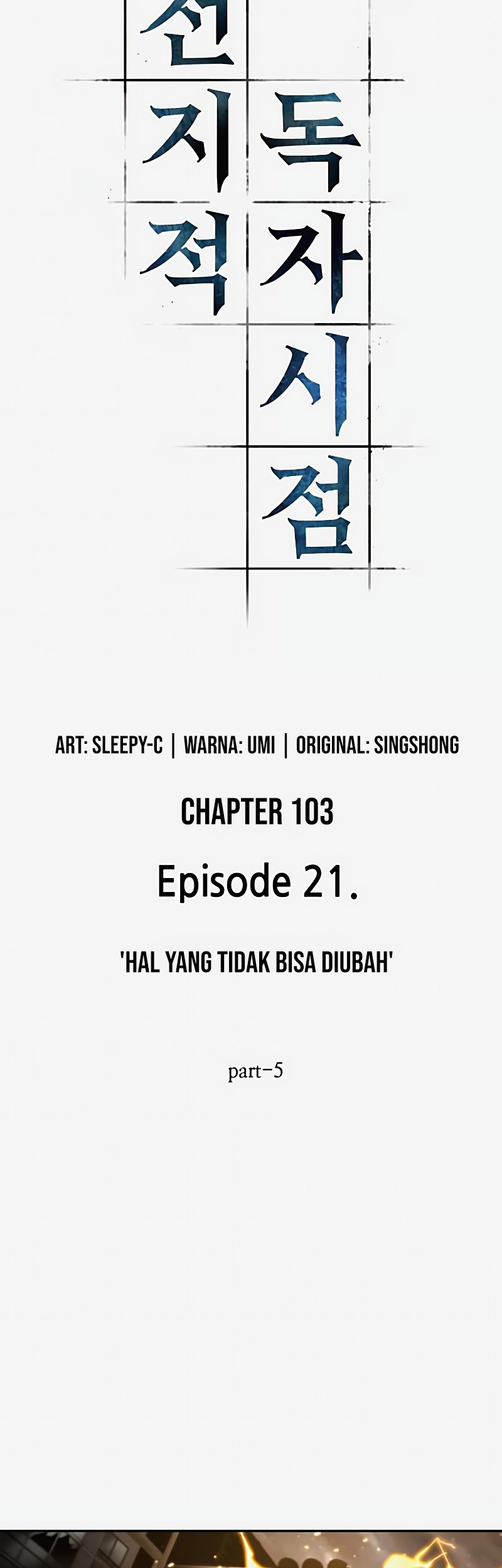 Omniscient Readers Viewpoint chapter 103 halaman 40