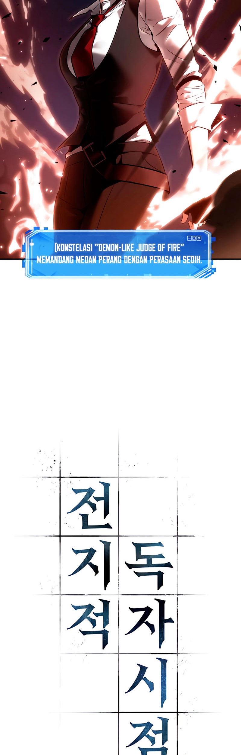 Omniscient Readers Viewpoint Bab 106 halaman 27