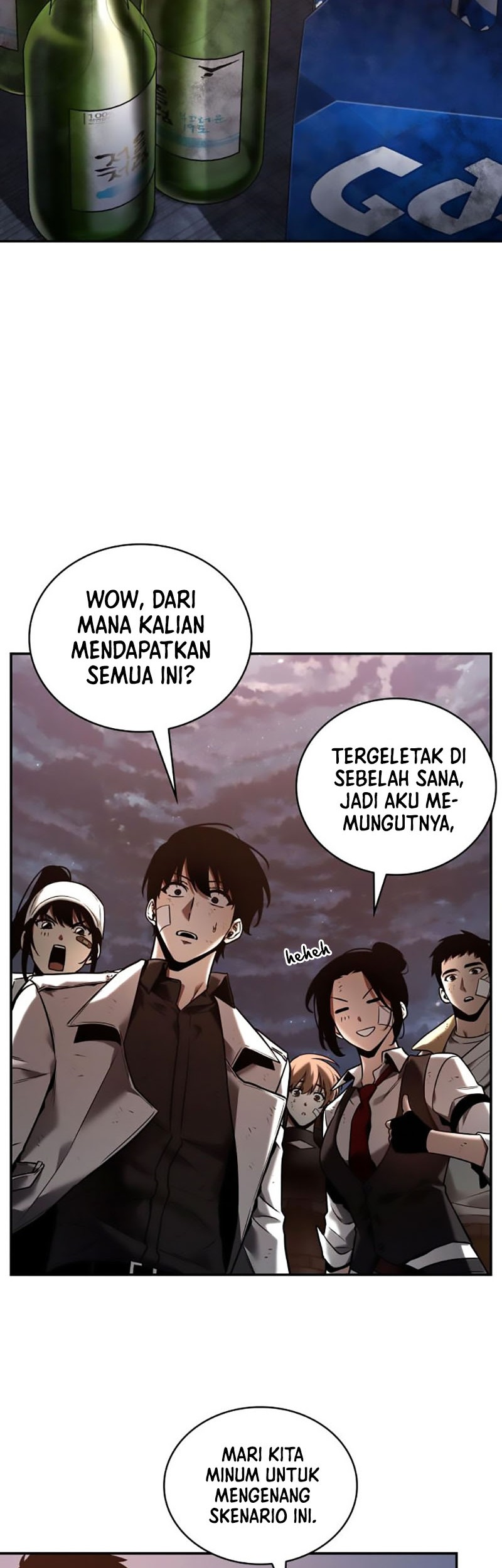 Omniscient Readers Viewpoint chapter 110 halaman 17