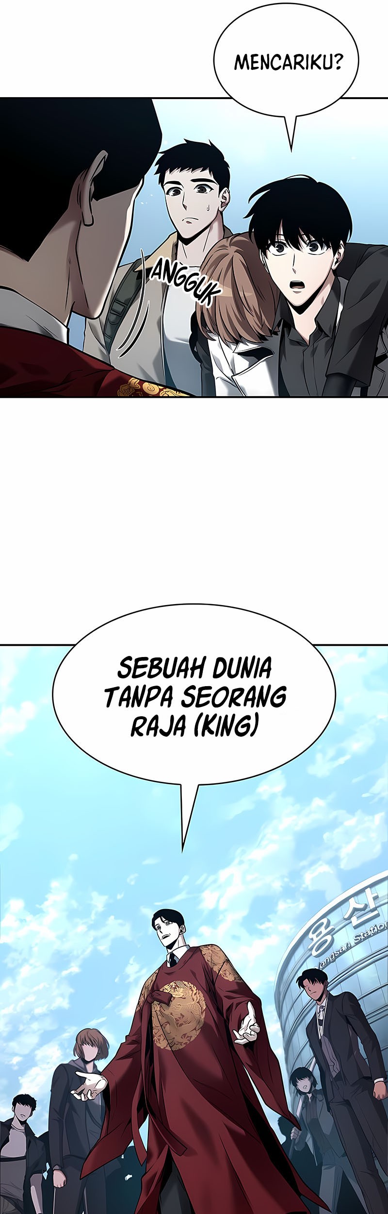 Omniscient Readers Viewpoint chapter 118 halaman 44