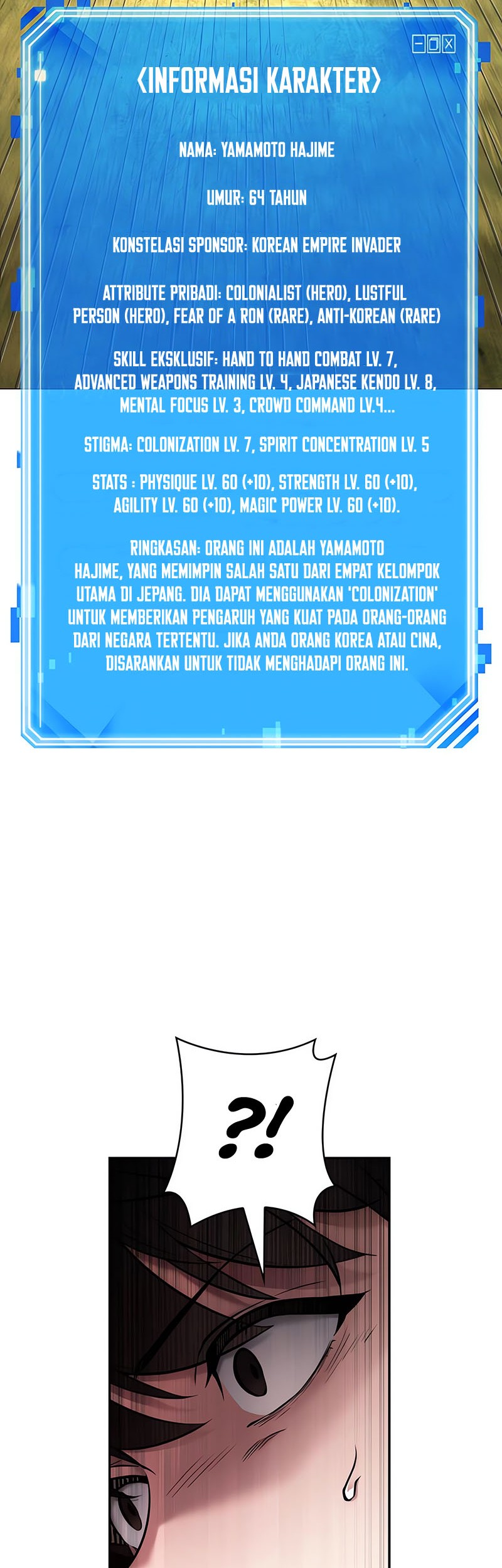 Omniscient Readers Viewpoint chapter 130 halaman 42