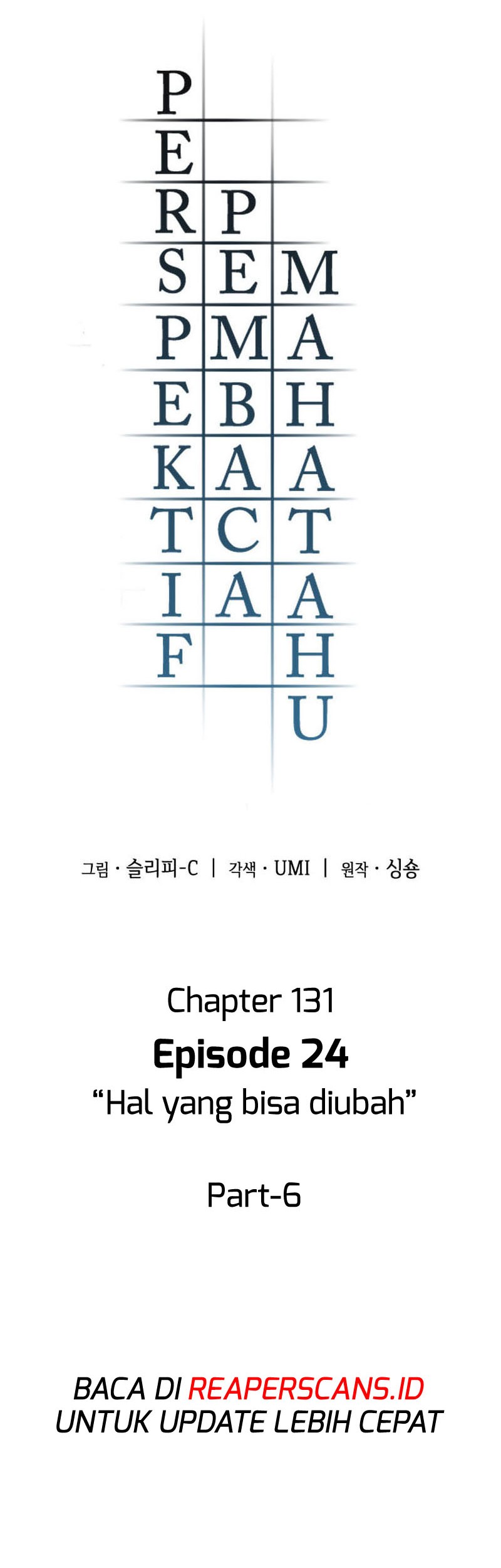 Omniscient Readers Viewpoint Bab 131 halaman 7