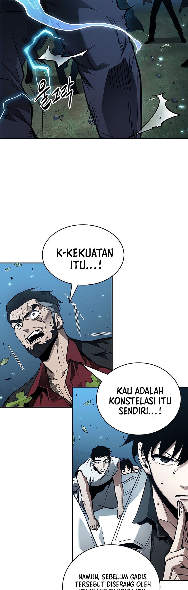 Omniscient Readers Viewpoint Bab 132 halaman 12