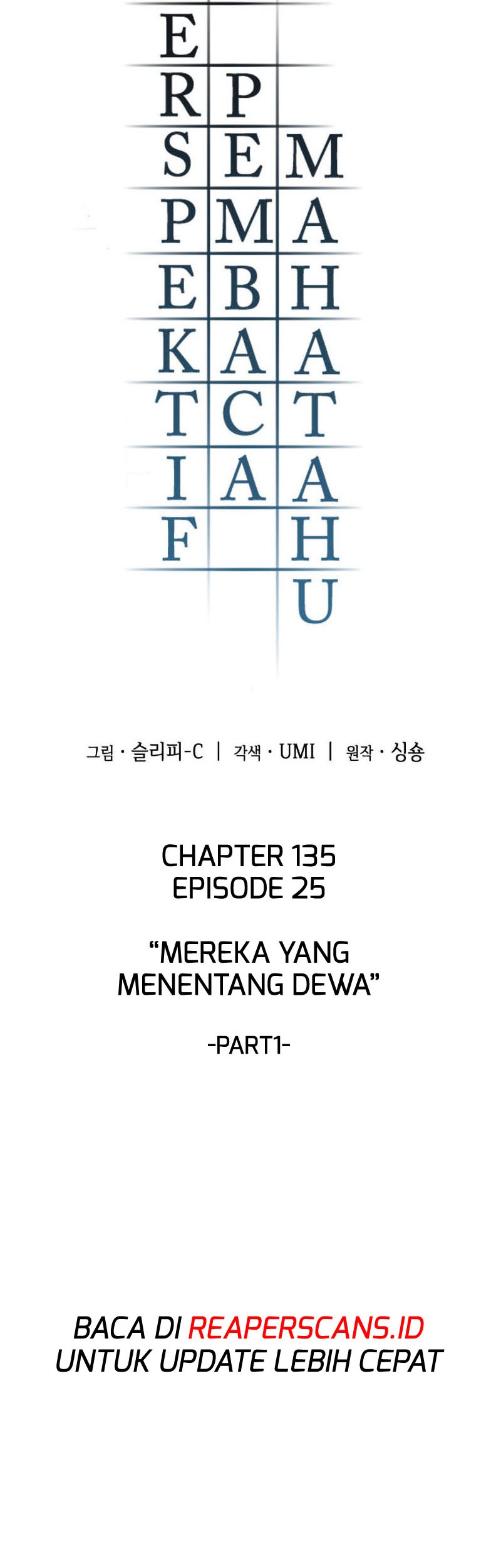 Omniscient Readers Viewpoint Bab 135 halaman 9
