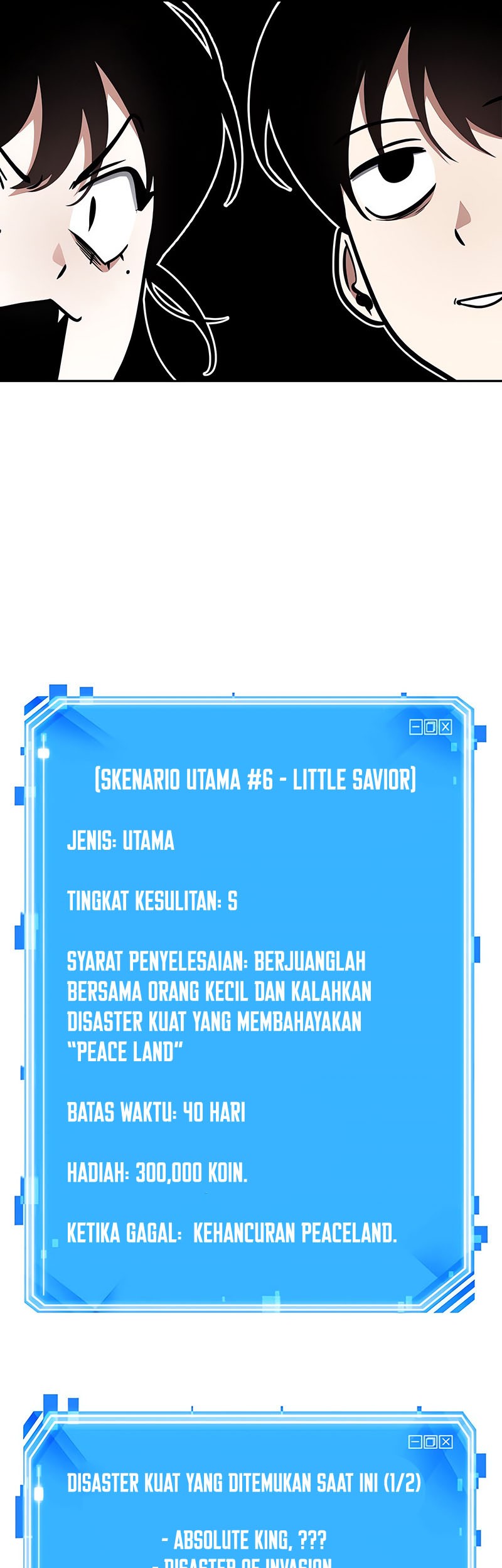 Omniscient Readers Viewpoint Bab 135 halaman 59