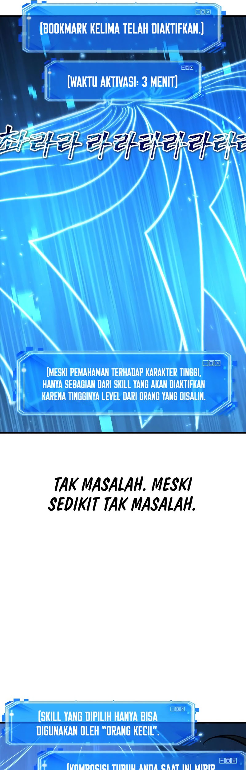 Omniscient Readers Viewpoint Bab 142 halaman 22