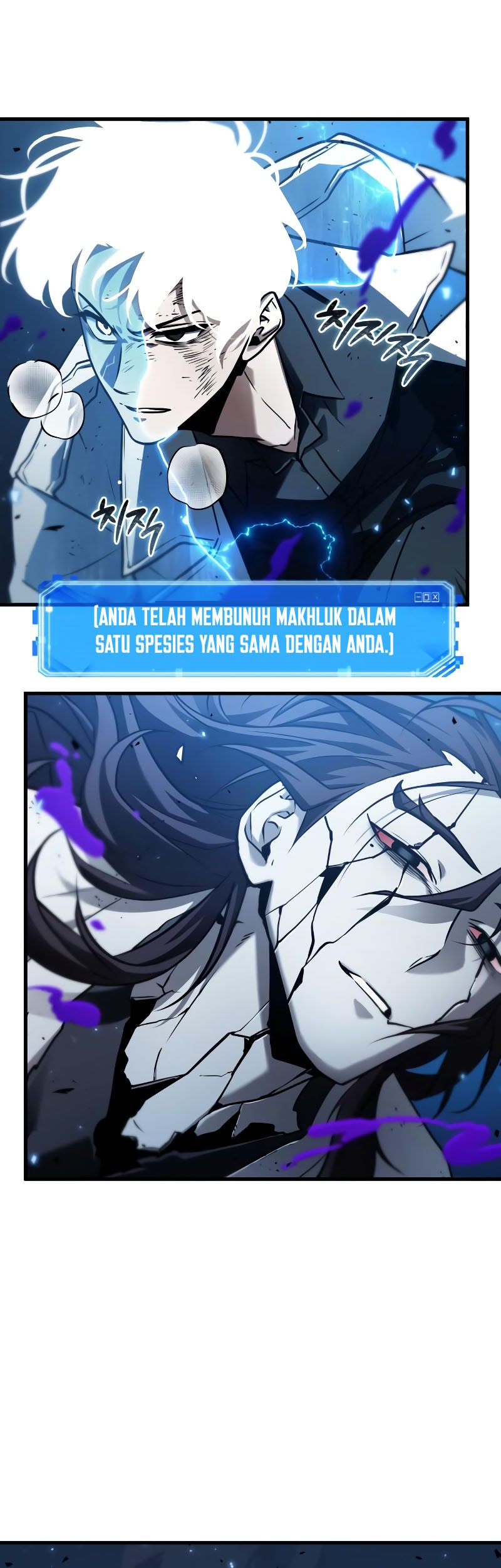 Omniscient Readers Viewpoint Bab 143 halaman 28