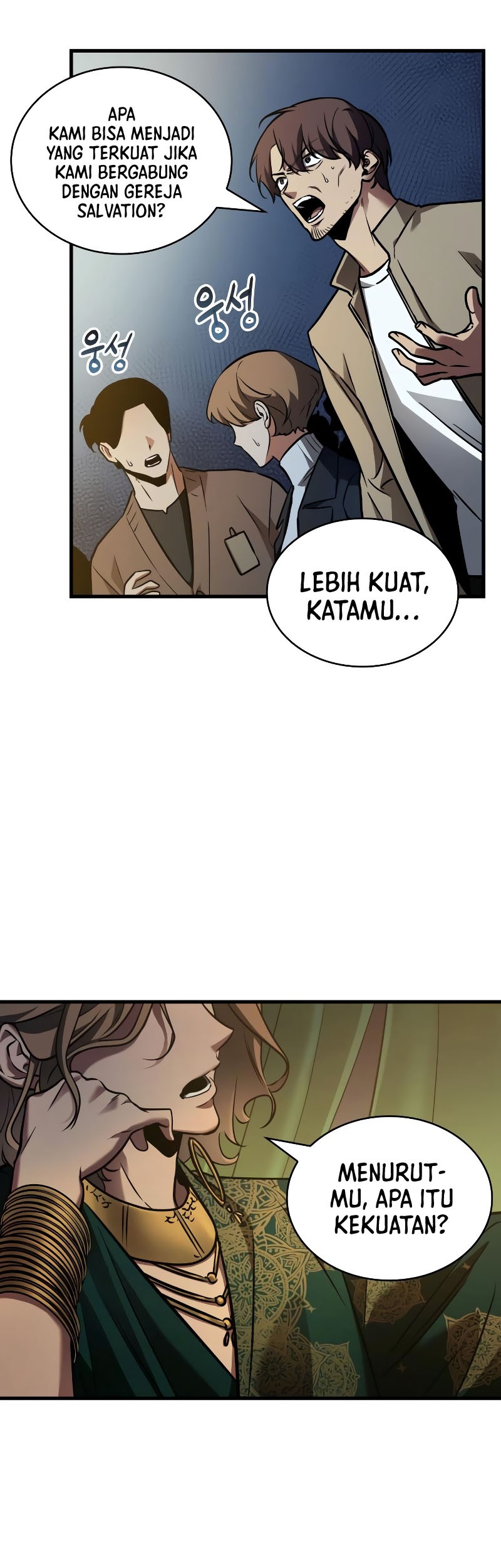 Omniscient Readers Viewpoint Bab 149 halaman 31