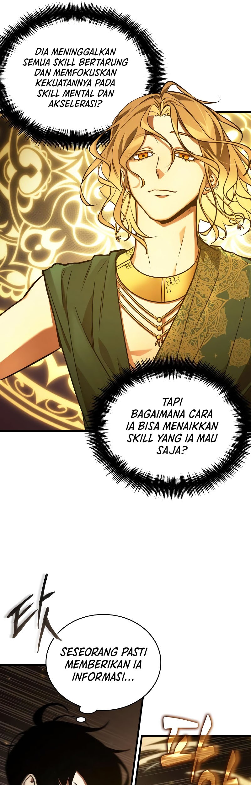 Omniscient Readers Viewpoint Bab 151 halaman 18