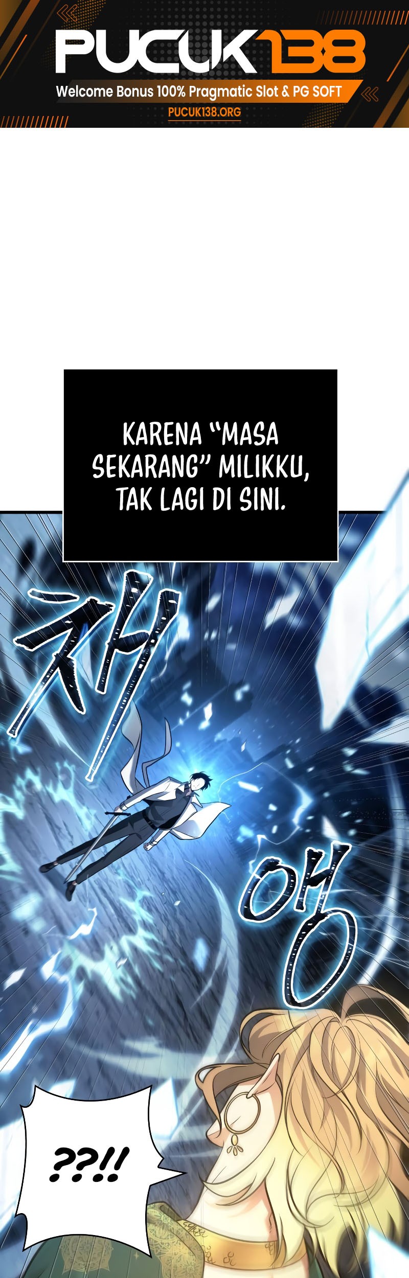 Omniscient Readers Viewpoint Bab 152 halaman 2