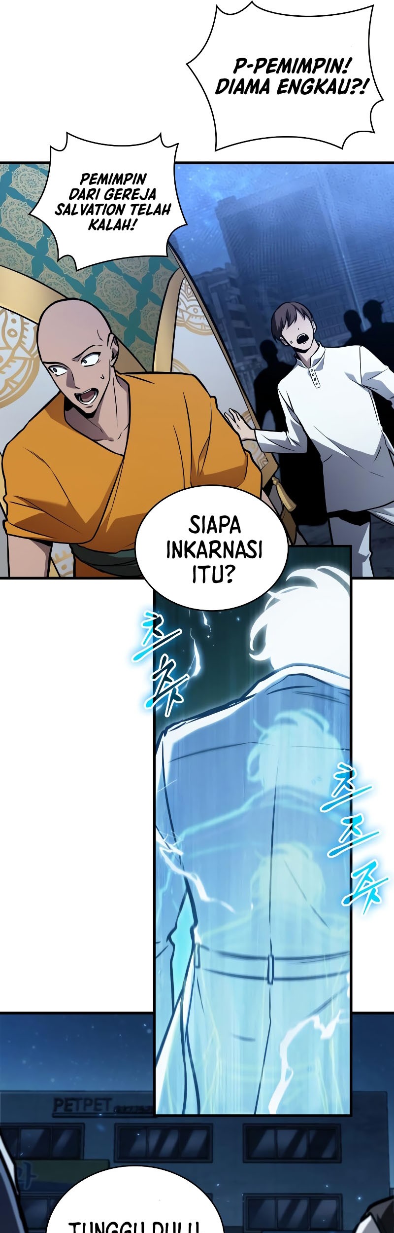Omniscient Readers Viewpoint Bab 152 halaman 47