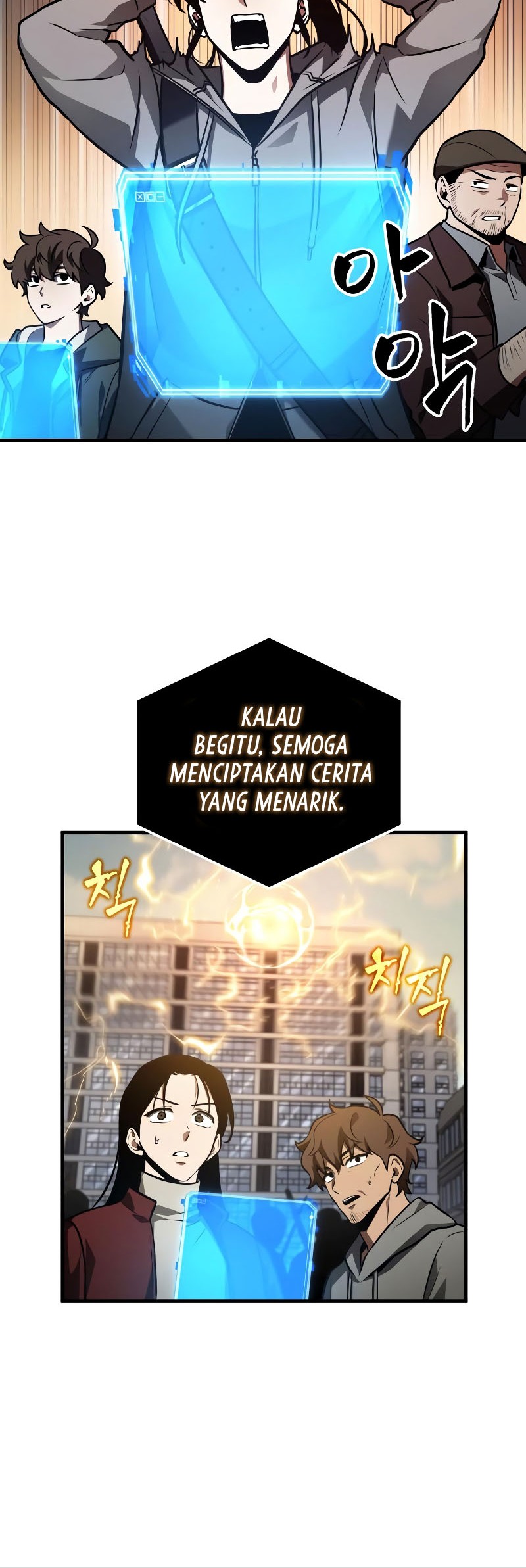 Omniscient Readers Viewpoint chapter 157 halaman 5