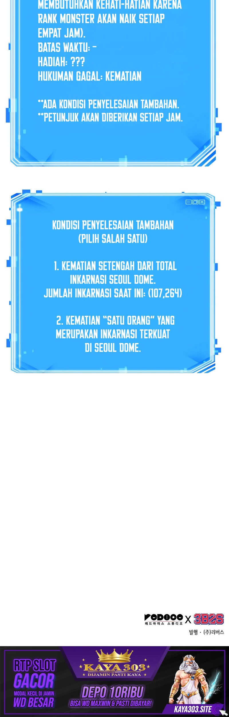 Omniscient Readers Viewpoint chapter 157 halaman 62
