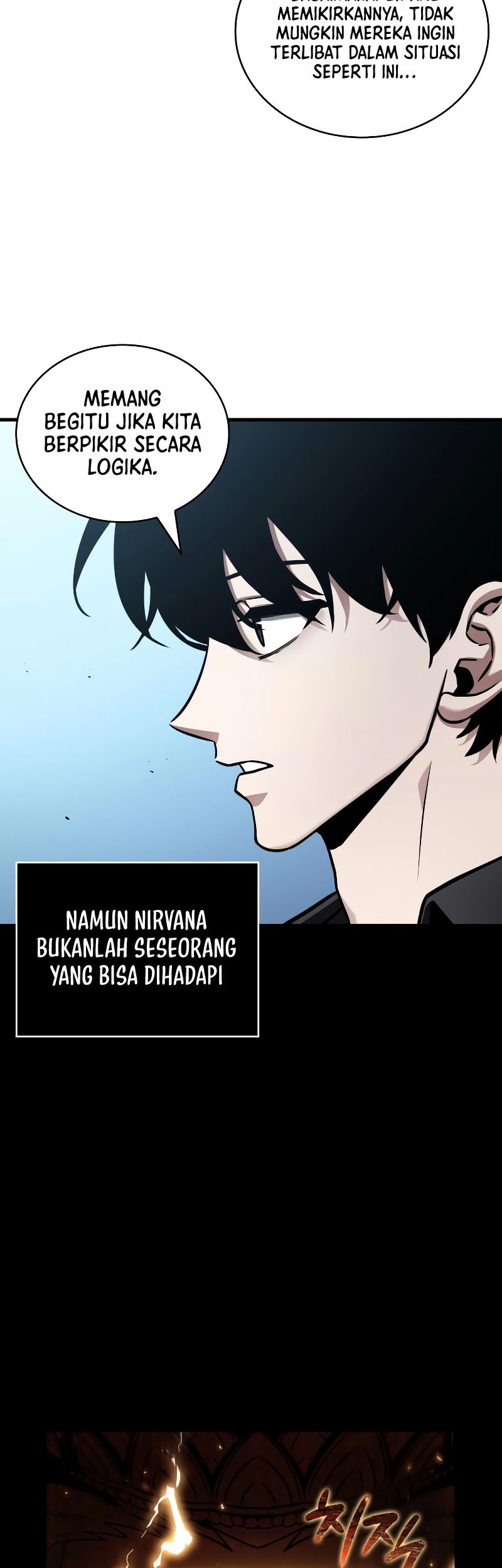 Omniscient Readers Viewpoint Bab 158 halaman 4