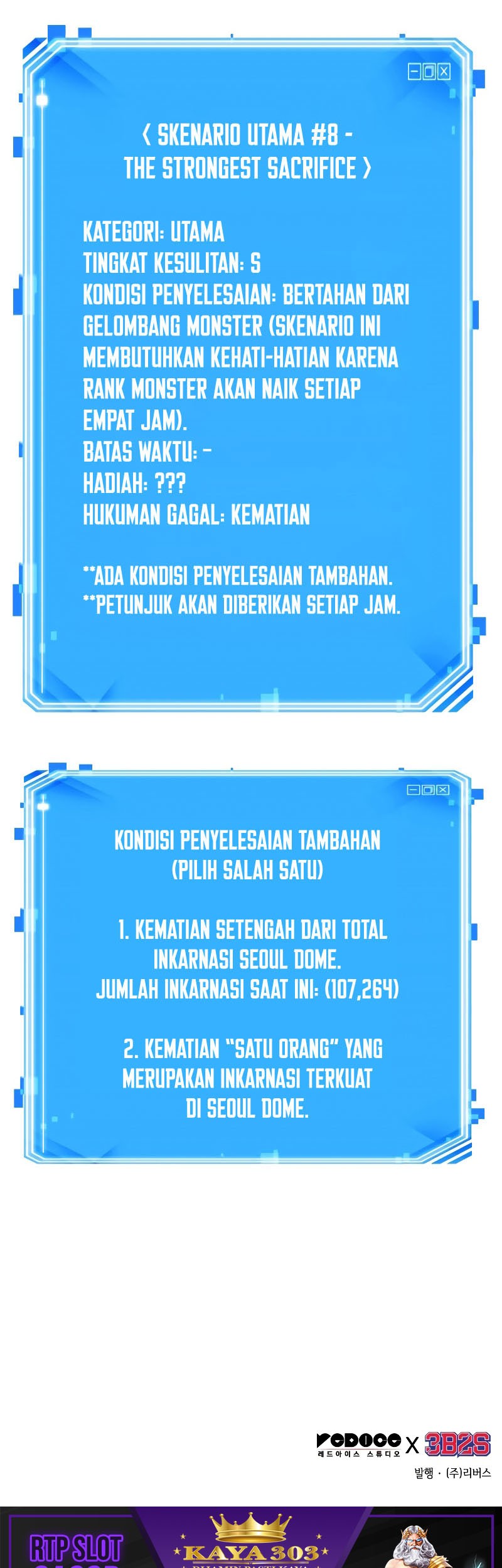 Omniscient Readers Viewpoint Bab 158 halaman 46