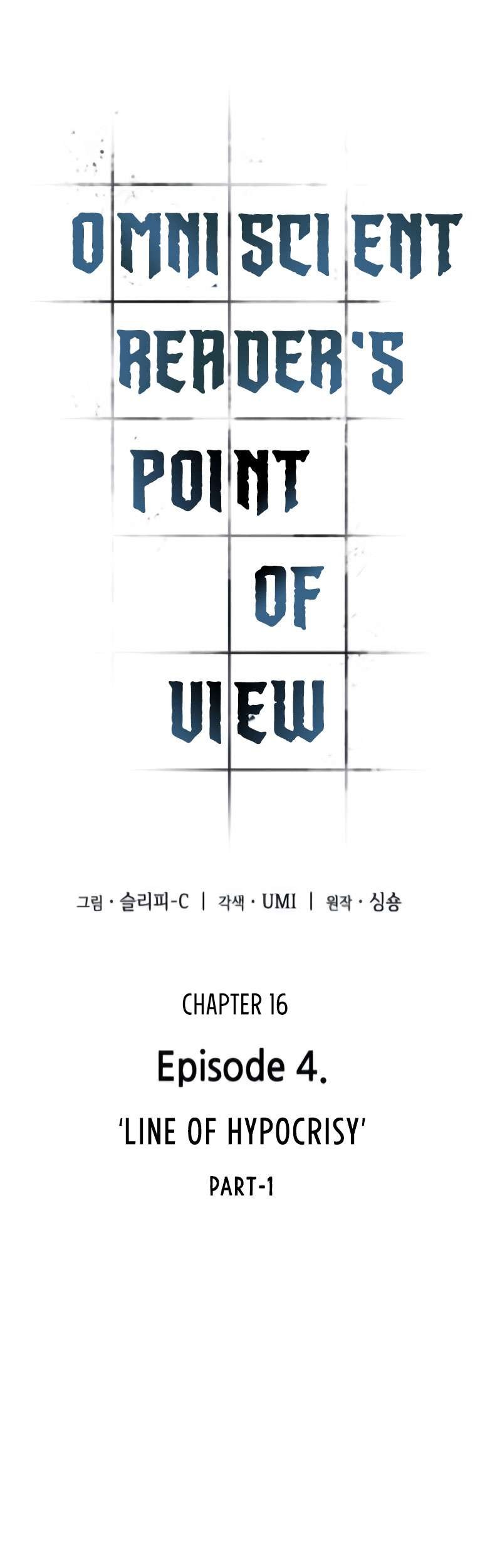 Omniscient Readers Viewpoint Bab 16 halaman 10